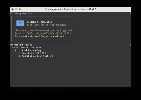 Kimi CLI
