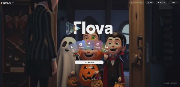 Flova AI