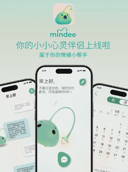 Mindee
