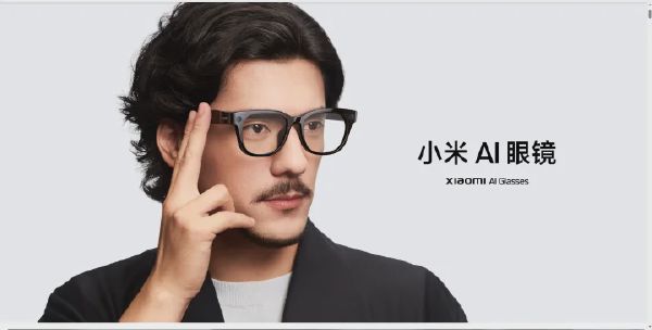 小米智能眼镜