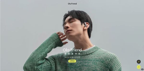 Ola Friend