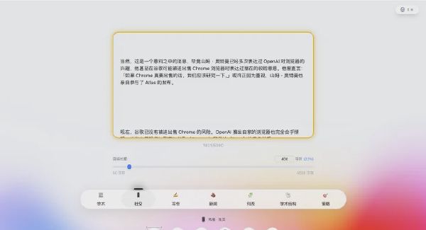 TypeGenAI